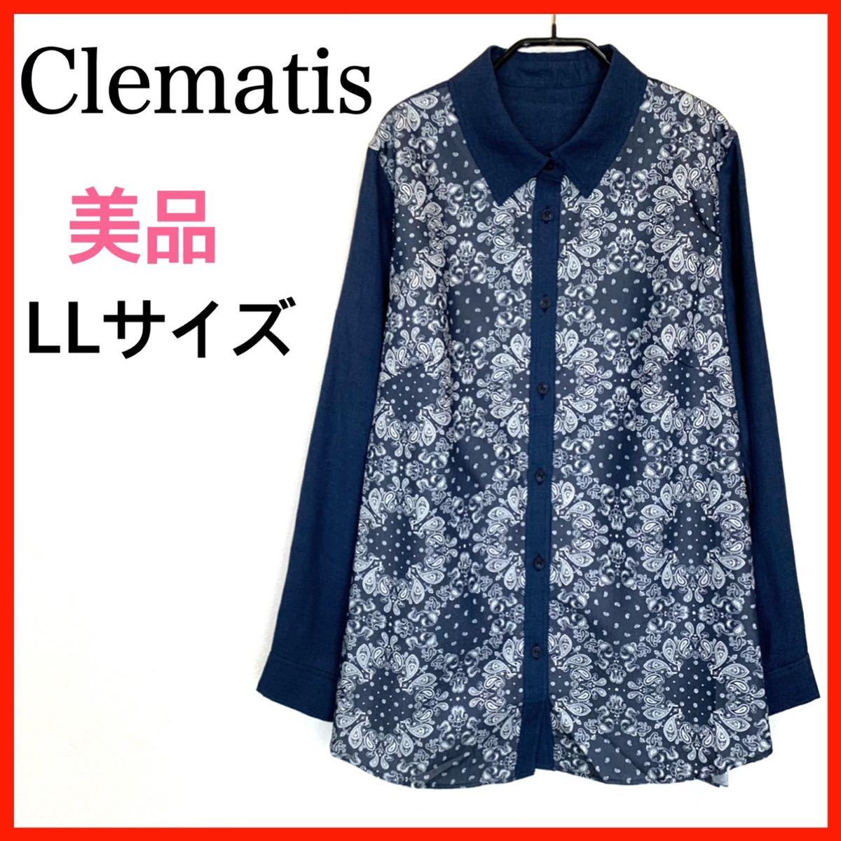 新品 Clematis トップス-