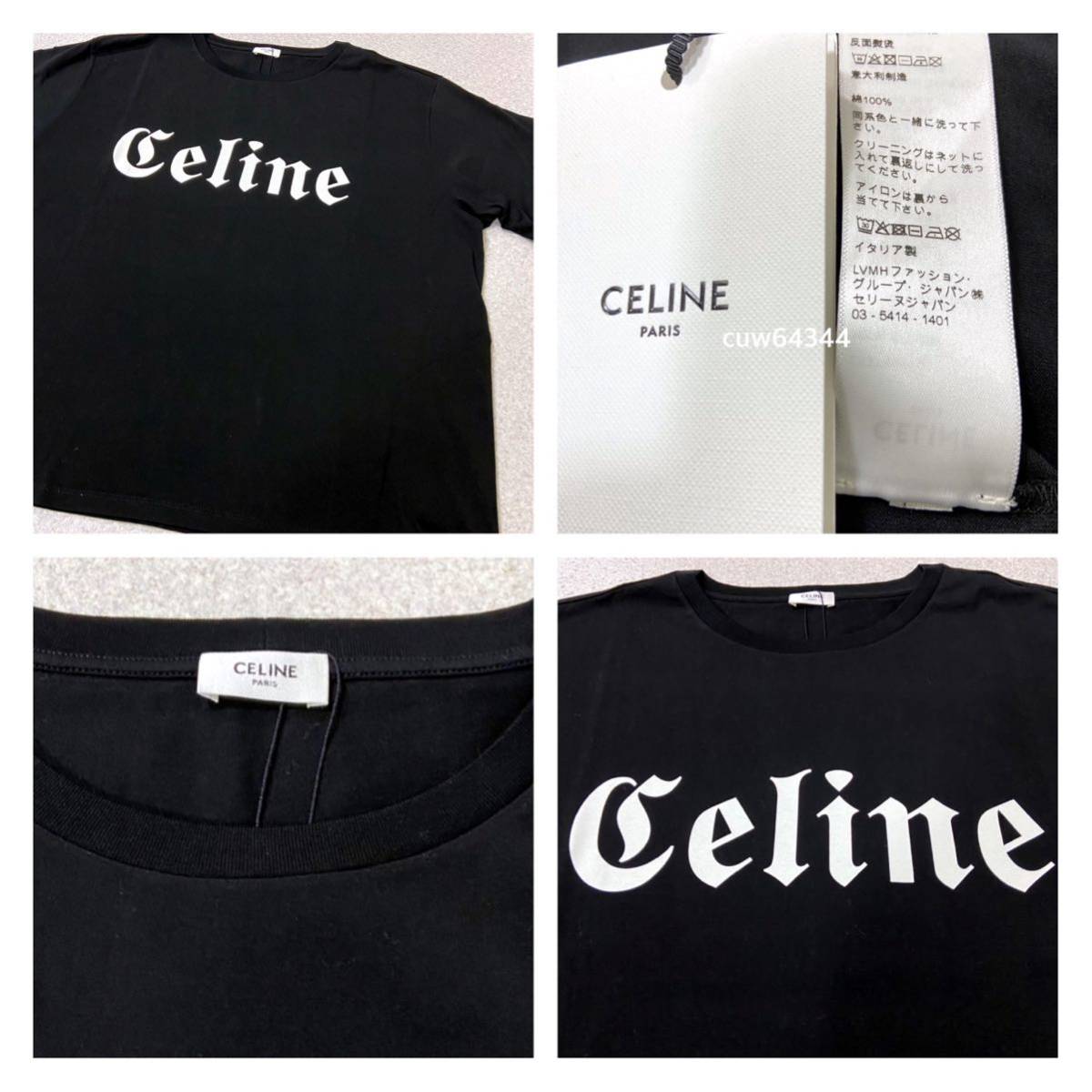 国内正規品 新品未使用 XXL CELINE セリーヌ ポップアップ限定