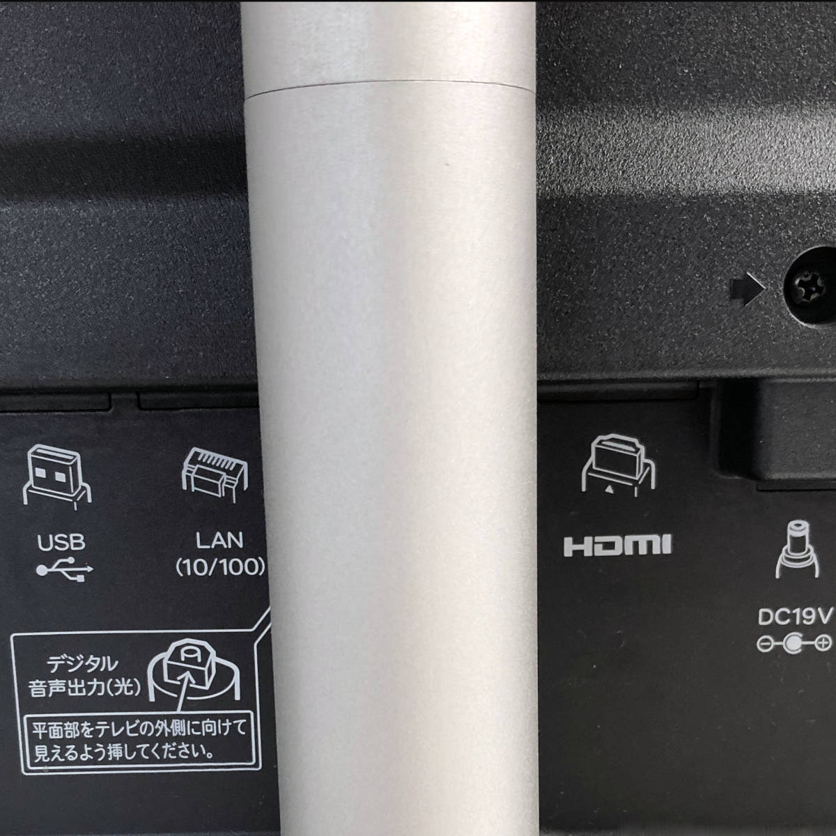 ☆SHARP 液晶テレビ AQUOS LC-32F5 フリースタイル 32V型 外付け ☆SHARP 液晶テレビ AQUOS LC-32F5 フリースタイル 32V型 外付け