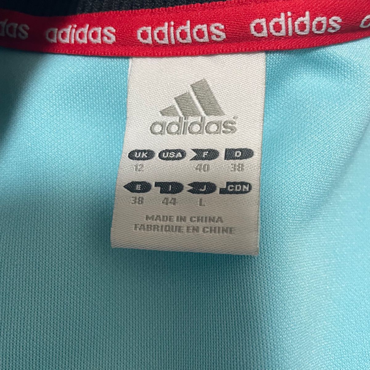 adidas アディダス ジャージ 小松菜奈 菅田将暉 水色 トラック adidas アディダス ジャージ 小松菜奈 菅田将暉 水色 トラック