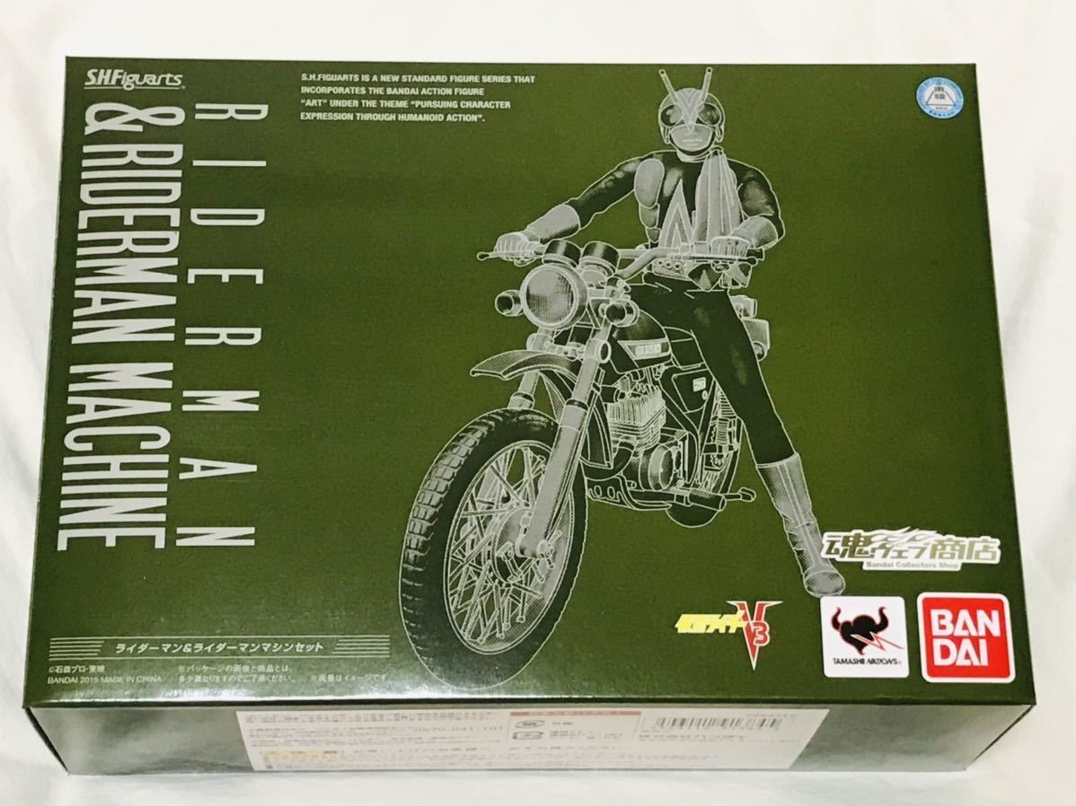 □1円〜新品未開封□S.H.フィギュアーツ ライダーマン&ライダーマン