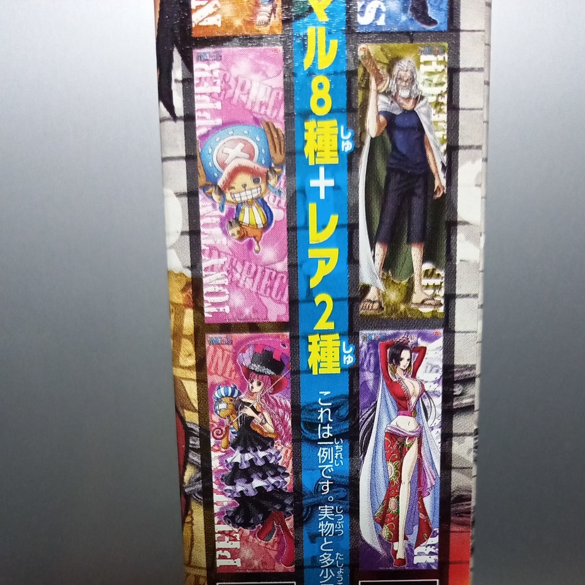 トップ製菓 ONE PIECE イラストガム オリジナルイラストポスター トップ製菓 ONE PIECE イラストガム オリジナルイラストポスター