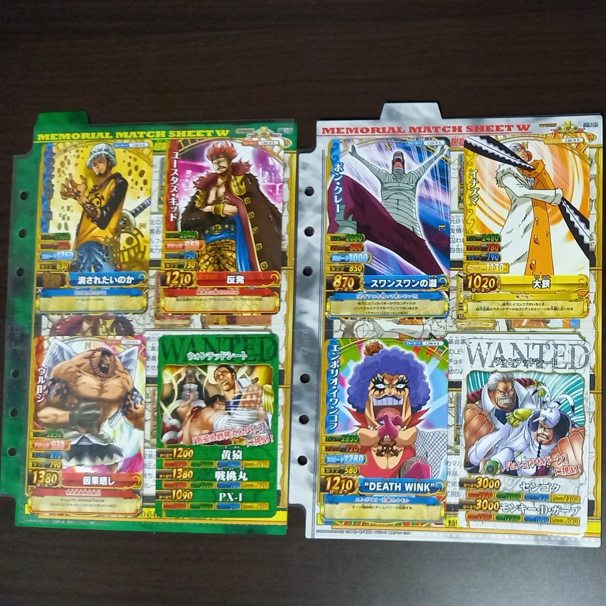 ONE PIECE ワンピース データカードダス ジャンボカードダス ONE PIECE ワンピース データカードダス ジャンボカードダス