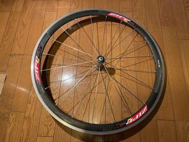 2022福袋 ZIPP サイクルショップ 60 最新作売れ筋が満載 クリンチャー