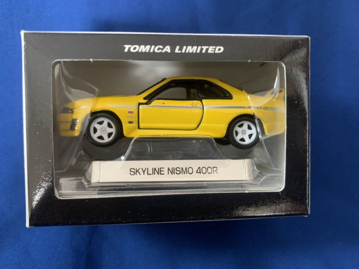 トミカ リミテッド スカイライン１２MODELS Vol2 日産 スカイライン GT