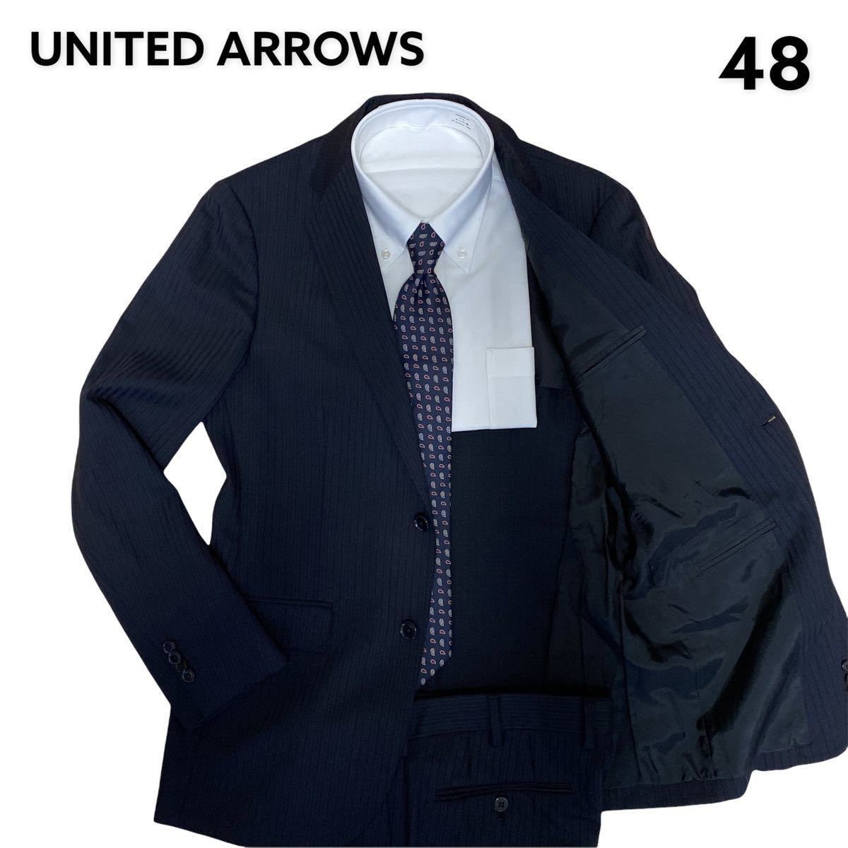 UNITED ARROWS ユナイテッドアローズ 【美シルエット】スーツ