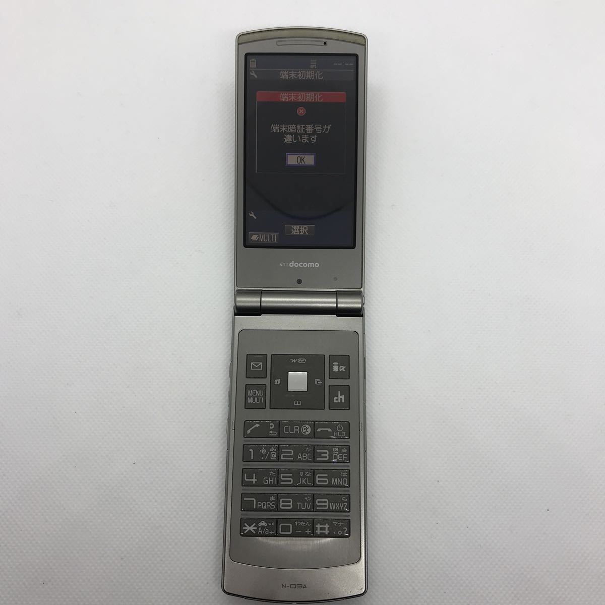 概ね美品　docomo ドコモ　N-09A ガラケー　携帯電話　a18c18sm_画像2