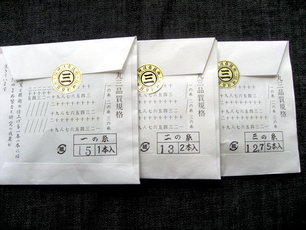  shamisen thread set Marusan is si Moto . thread finest quality length . set [15-1*13-2*12.7-3]