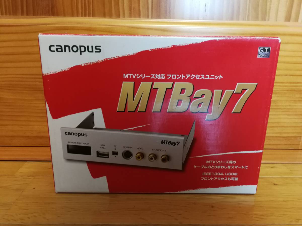 [ used beautiful goods ]canopus MTBay7 MTV series correspondence front access unit silver color 
