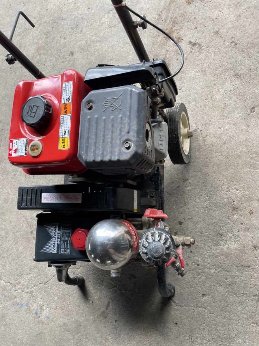 動噴 動力噴霧器 MS310 丸山 MS310 三菱ガソリンエンジン 動噴 動力噴霧器 MS310 丸山 MS310 三菱ガソリンエンジン