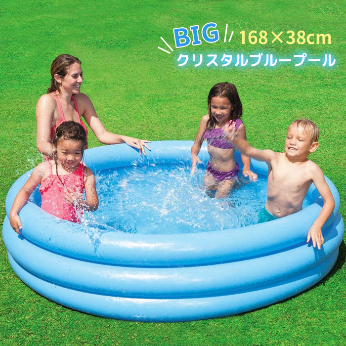  crystal blue pool Kids pool Play pool 168×38cm 3.. home use for children veranda playing in water ### pool 58446###