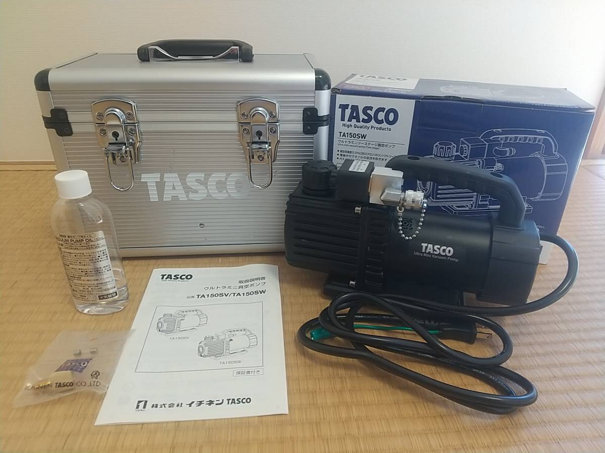  【美品】 TASCO タスコ ウルトラミニツーステージ真空ポンプ TA150SW ケース・ミニ真空ゲージ付