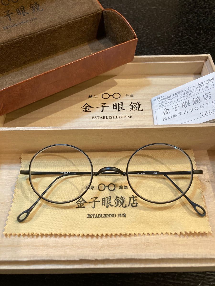 日本代理店正規品 井戸多美男作 T445 ATG ゴールド 金子眼鏡 付属品 