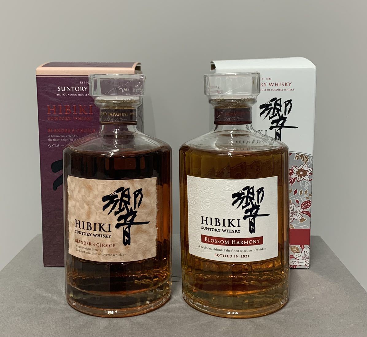 サントリー響 ブロッサムハーモニー 2021 700ml& ブレンダーズ