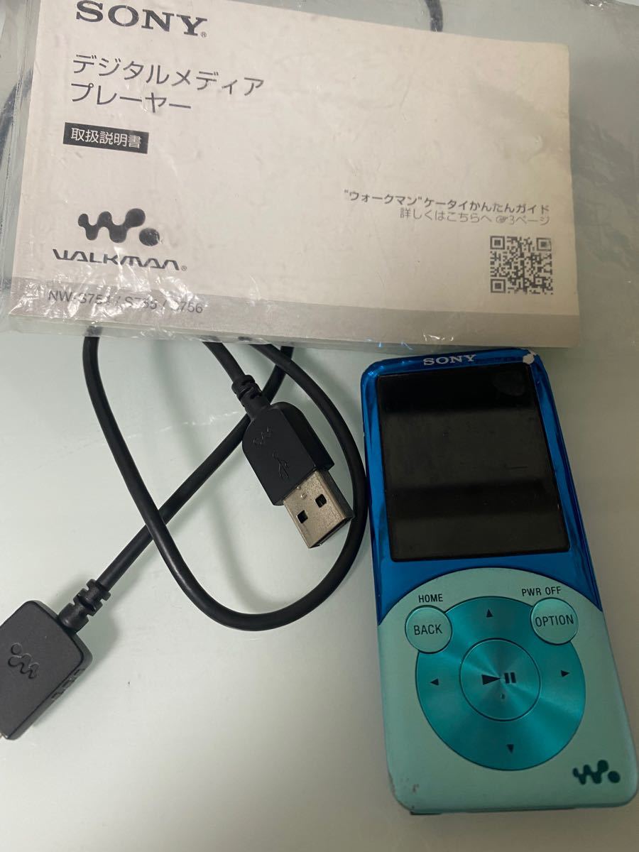 SONY ウォークマン Sシリーズ 8GB ブルー NW-S754/L｜PayPayフリマ