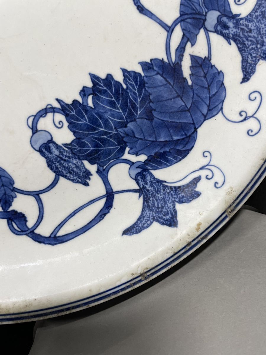 中国美術 景徳鎮製大皿 青花唐草紋【中国景徳鎮 一九五五年製】染付 唐