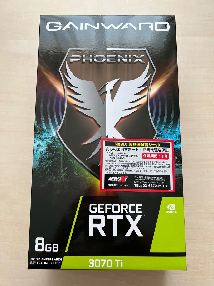 新品未開封】GAINWARD GeForce RTX3070Ti-