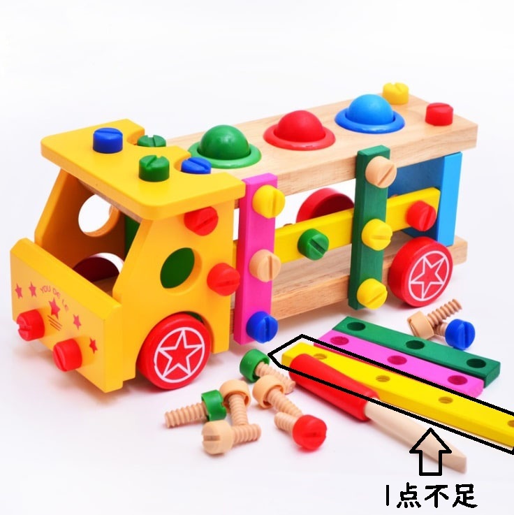 【B品】 Esperanza(エスペランサ) 車 おもちゃ 組み立ておもちゃ DIY 大工 ネジ ごっこ遊び 木製 誕生日 クリスマス プレゼント (t-0021)の画像1