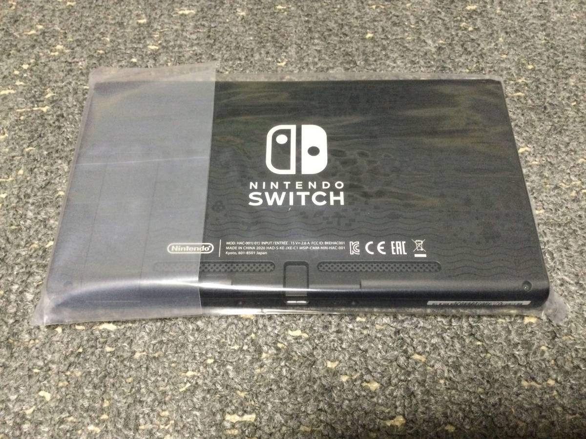 (新品・未使用） Nintendo switch あつまれ どうぶつの森 本体のみ (送料無料）