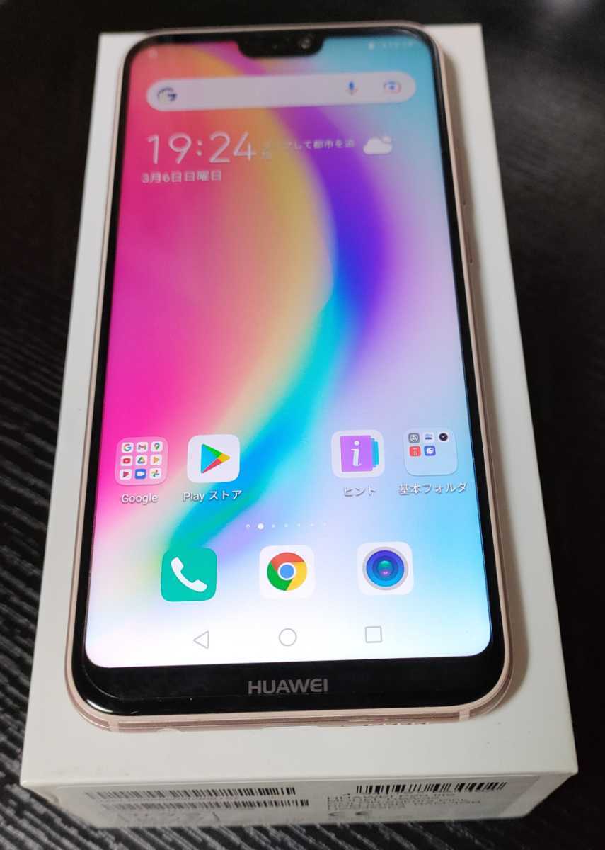 Huawei P20 lite サクラピンク64GB 付属品未使用 SIMフリー｜PayPayフリマ