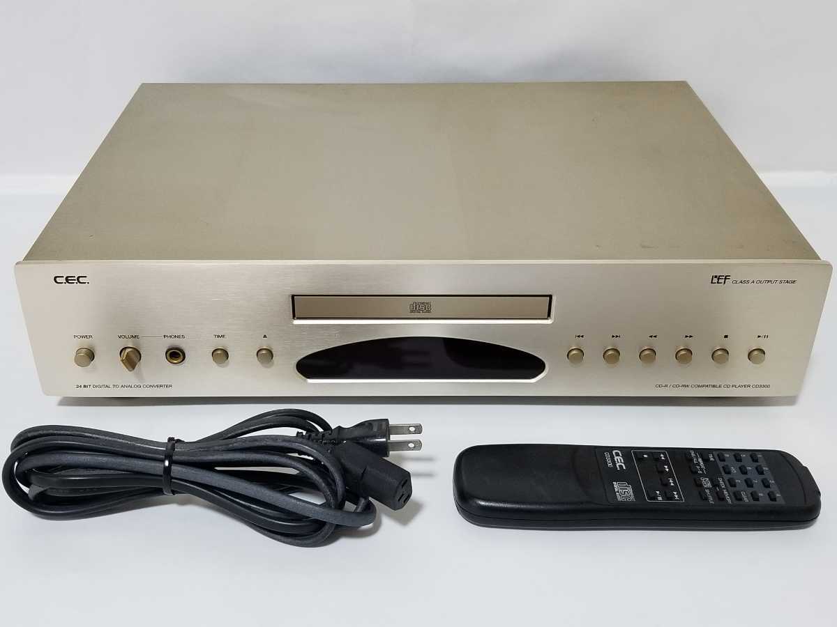 全額返金保証付 C.E.C. CD3300 CDプレーヤー CEC シーイーシー