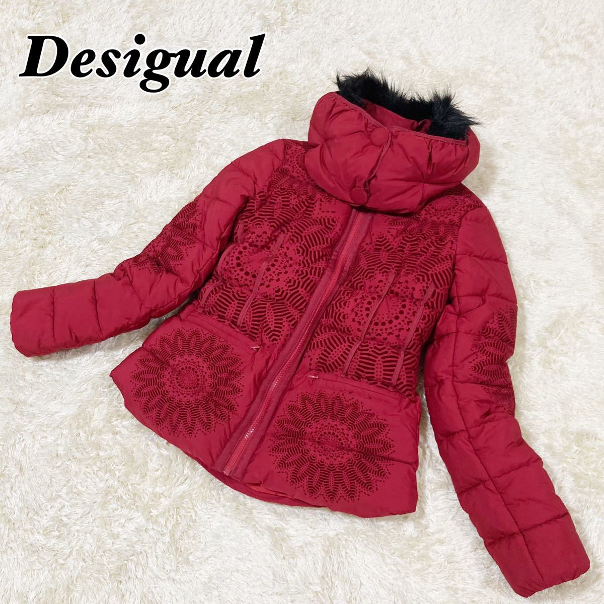 Dettagli dell'articolo 美品 Desigual デシグアル ダウン