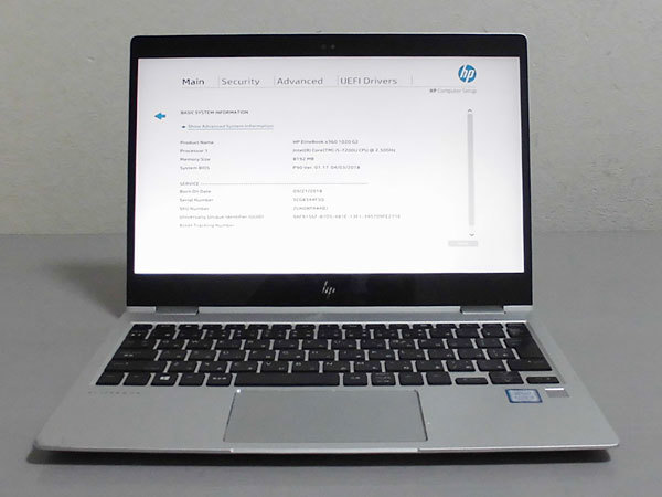 HP EliteBook x360 1020 G2 Core i5 7200U 2.50GHz 8GB フルHD タッチ