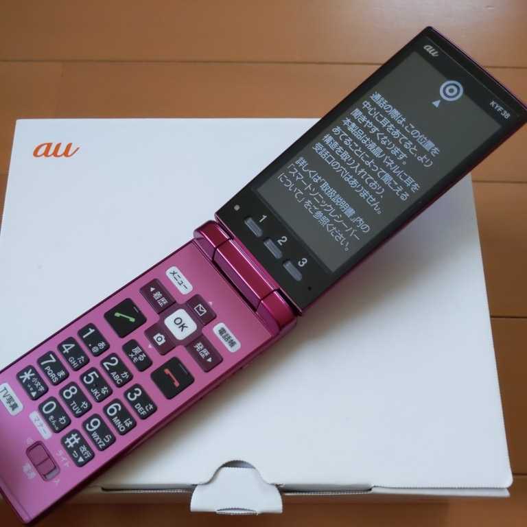 au かんたんケータイ KYF38 WINE RED 新品未使用 SIMロック解除済