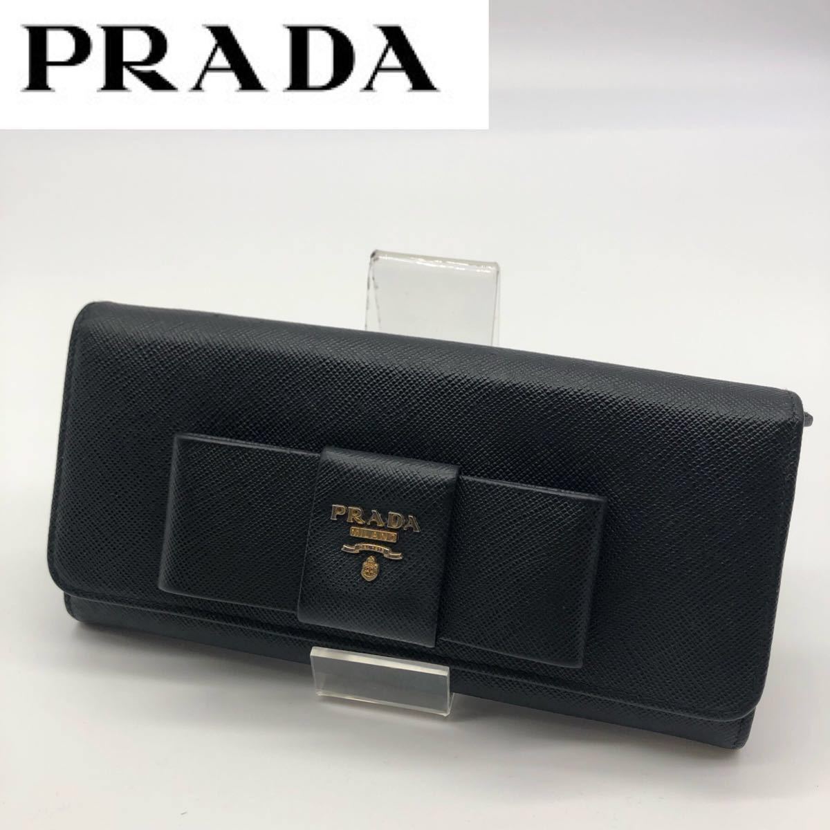☆最終値下げ 極美品☆PRADA プラダ 長財布 ブラック サフィアーノ