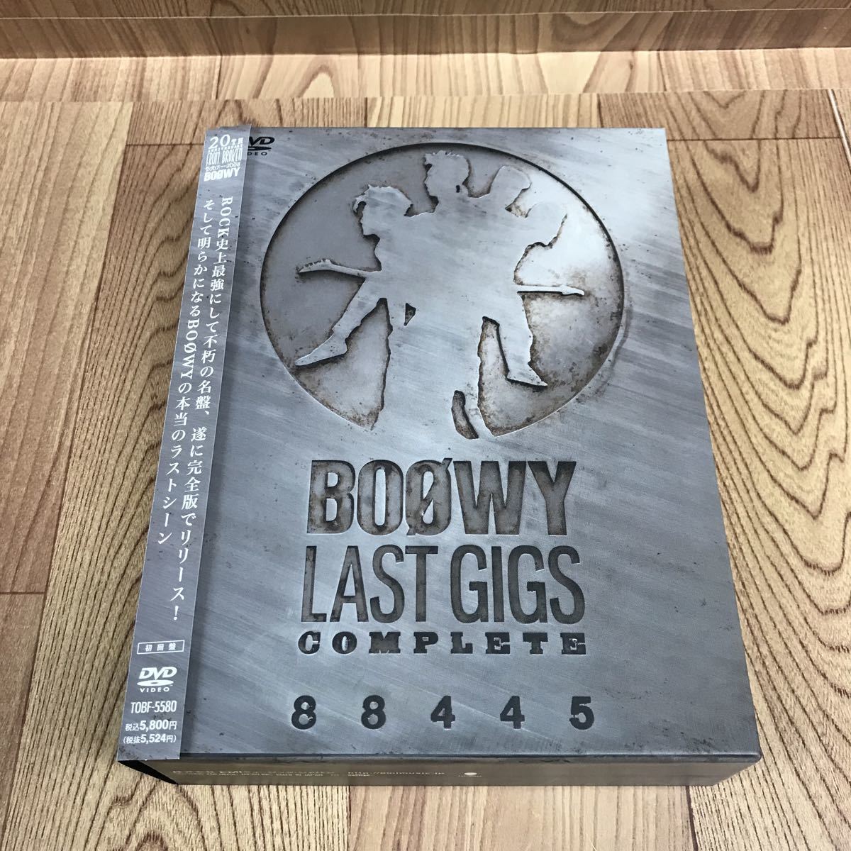 ヤフオク! - DVD「BOOWY/LAST GIGS COMPLETE 