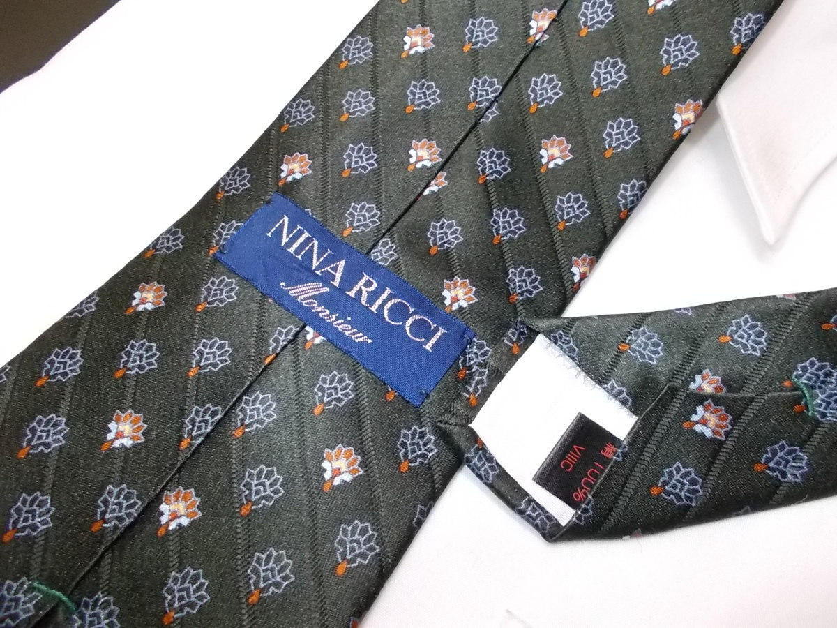 堅実な究極の NINA RICCI ニナリッチ ネクタイ レッド シルク econet.bi