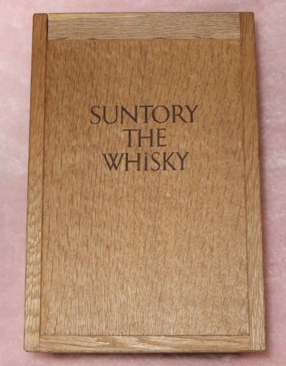 SUNTORY THE WHISKY サントリー ザ ウイスキー 760ml 43% 古酒 陶器 