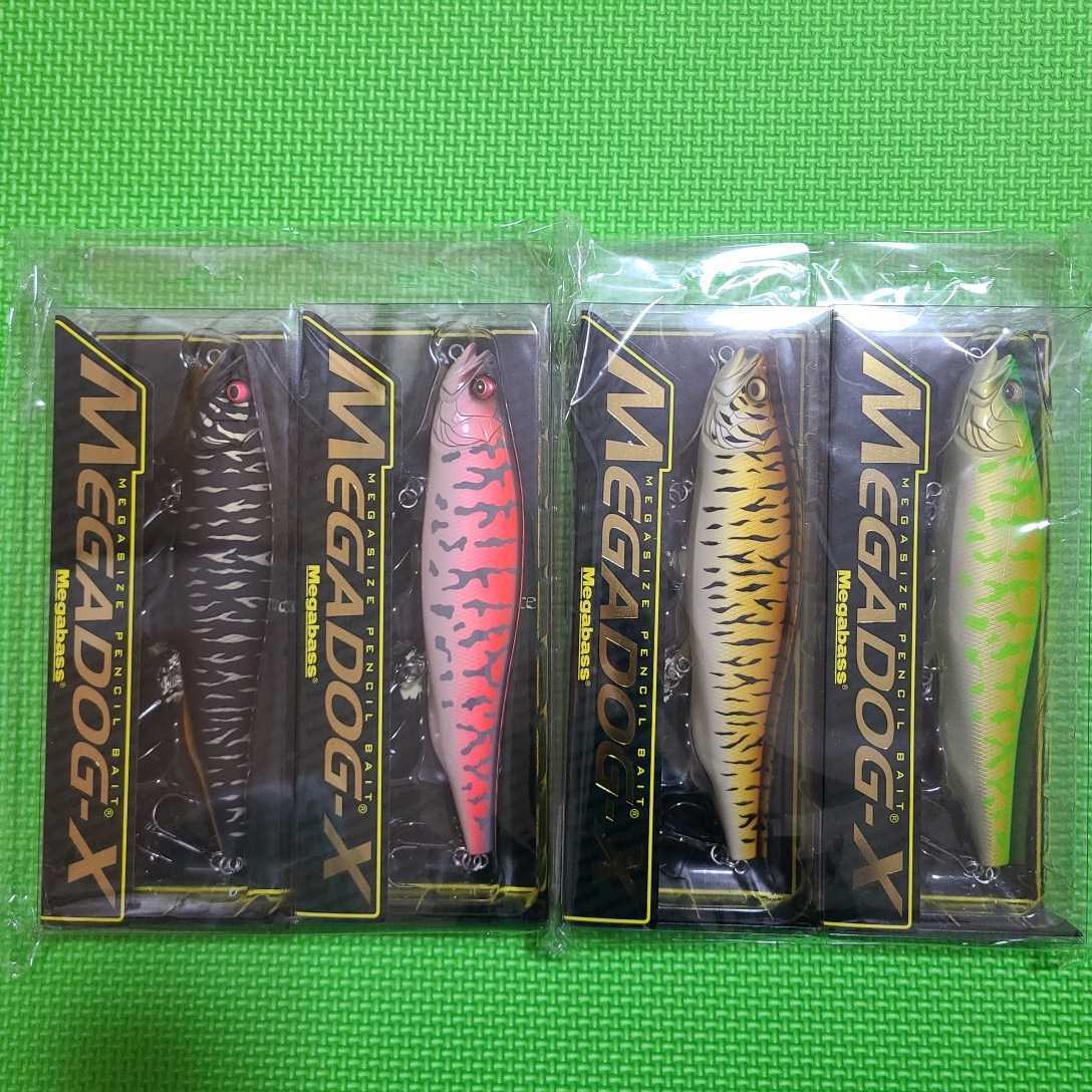 【送料無料】メガバス　メガドッグX　／　Megabass　MEGADOG-X　BLACK TIGGER　GRAY COACH　BENGAL GREEN　虎　寅　2022　福袋