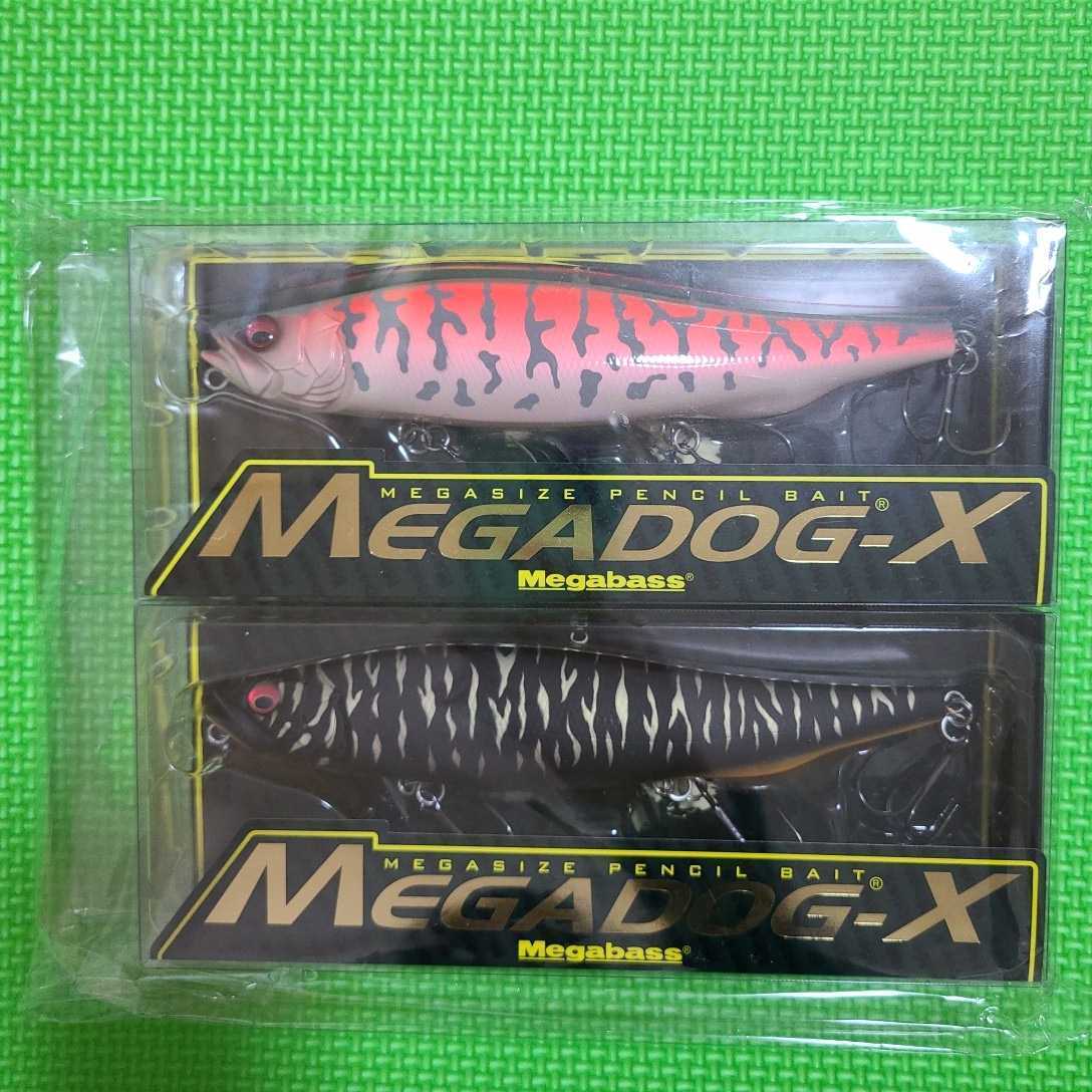 送料無料】メガバス メガドッグX / Megabass MEGADOG-X BLACK 送料無料】メガバス メガドッグX / Megabass MEGADOG-X BLACK