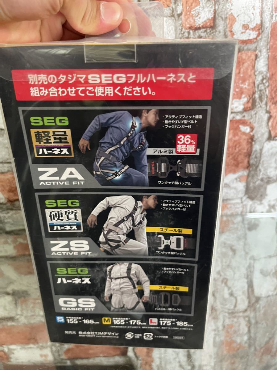 タジマ(Tajima) 安全帯 ハーネス用ランヤードER150 ダブル 新規格 L6