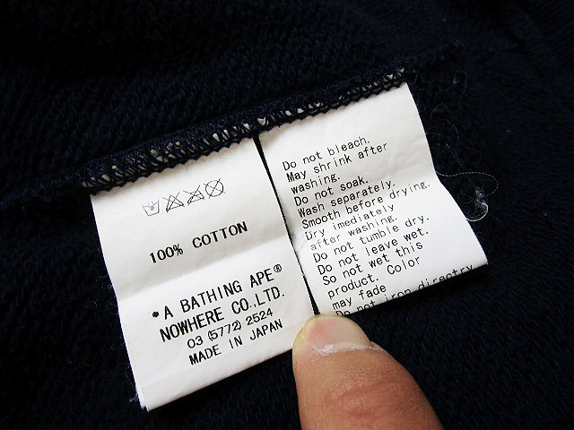 D) A BATHING APE アベイシングエイプ フルジップ スウェット シャーク