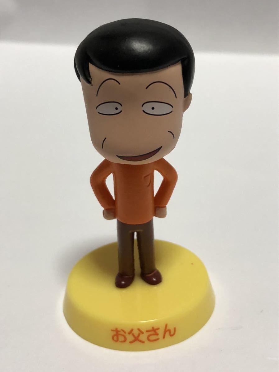 Yahoo!オークション - ちびまる子ちゃん 首振り ボブリング Yahoo!オークション - ちびまる子ちゃん 首振り ボブリング
