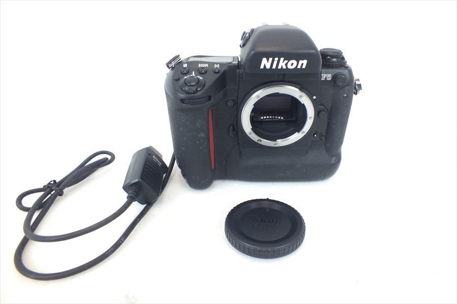 ☆ Nikon ニコン F5 ボディ フィルム一眼レフ 現状品 220307G2179