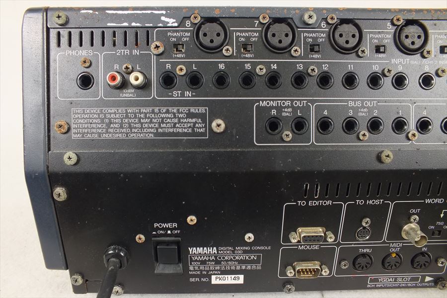 今日の超目玉】 YAMAHA 8chミキサー 現場セット accueillir-kurashiki.com