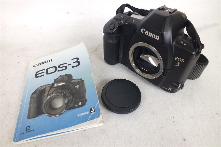 ◇ Canon キャノン EOS 3 フィルム一眼レフカメラ 取扱説明書有 現状品