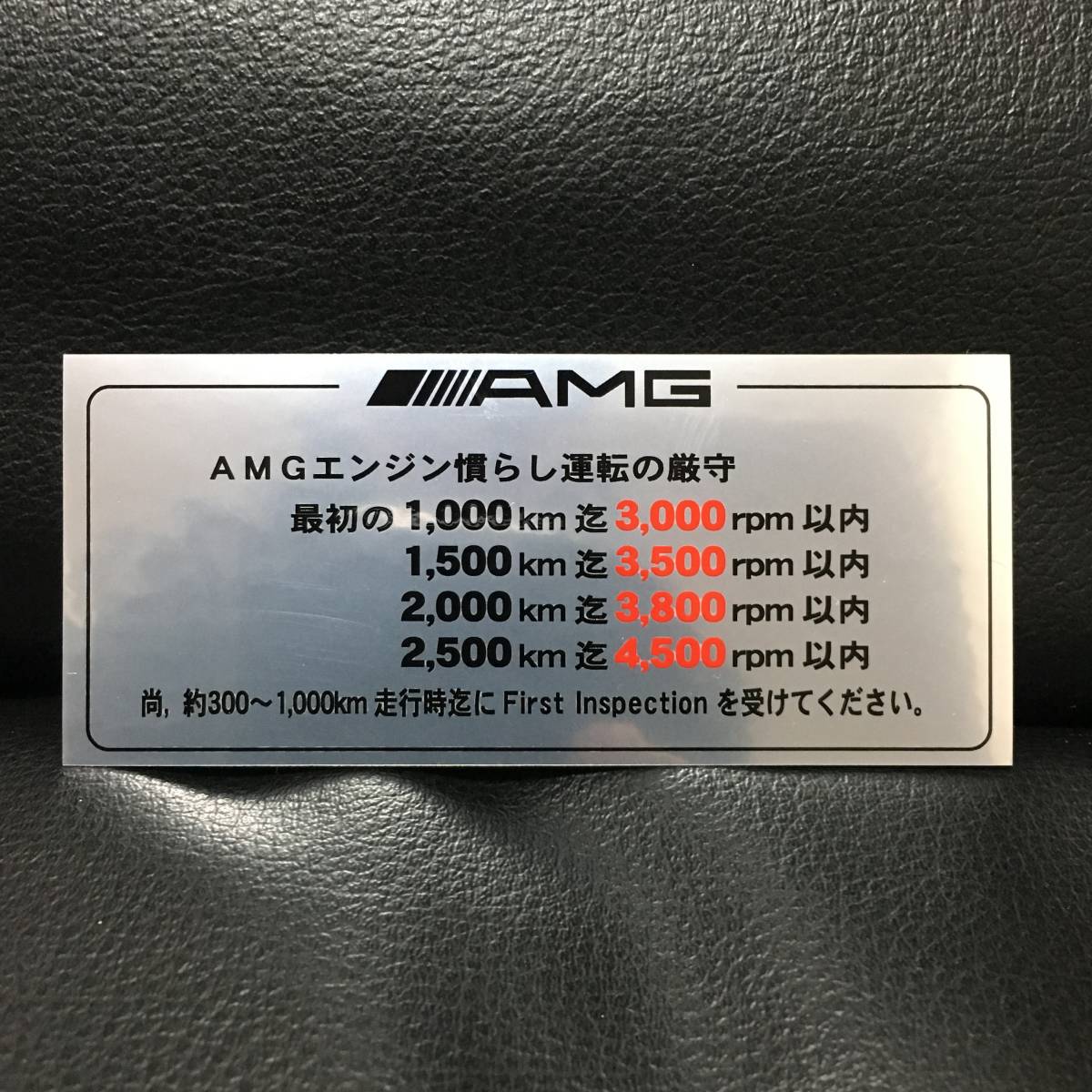 □日立 MX900IP 4局ISDN外線ユニット 【MXN-4ITCA-OA】 (5)□ □日立 MX900IP 4局ISDN外線ユニット 【MXN-4ITCA-OA】 (5)□