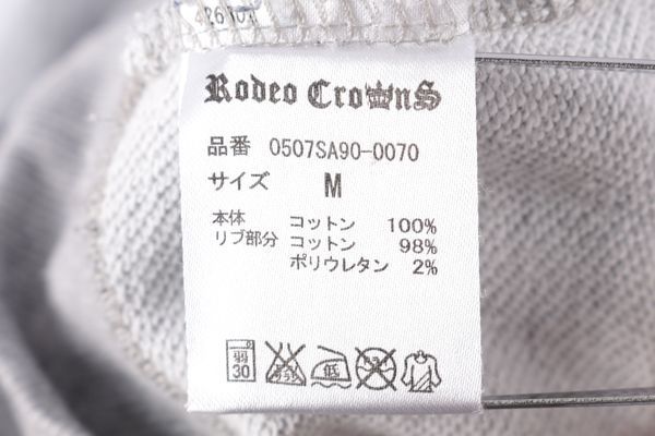  Rodeo Crowns RODEO CROWNS back print Parker lady's M size gray cotton 100% cotton long sleeve tops sweat sweat pants 