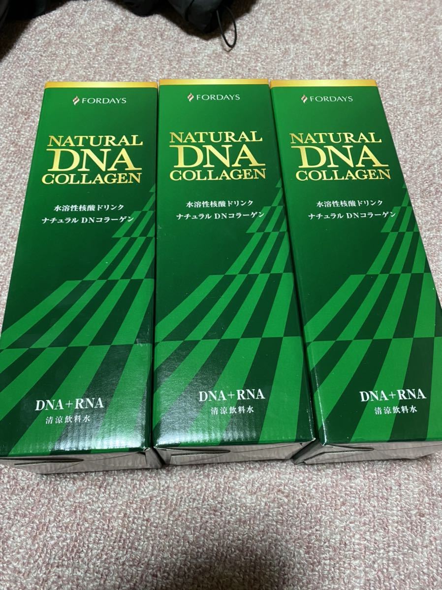 新品未開封 FORDAYS フォーデイズ ナチュラルDNコラーゲン (核酸