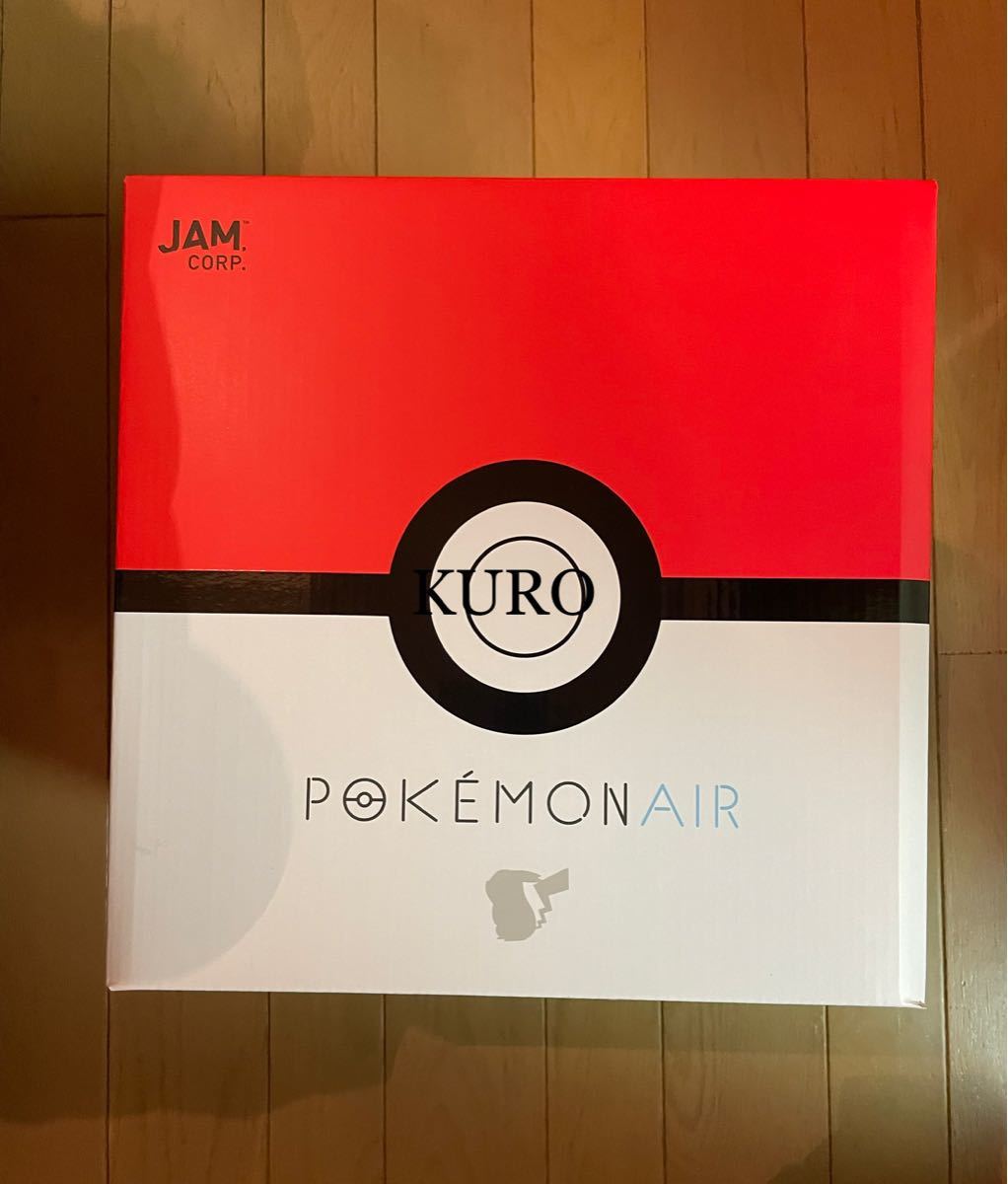 在庫処分セール ポケモンエアー ピカチュウ 新品未開封 Pokemon Air 完売 還元祭 Theeducationdoctor Com 在庫処分セール ポケモンエアー ピカチュウ 新品未開封 Pokemon Air 完売 還元祭 Theeducationdoctor Com