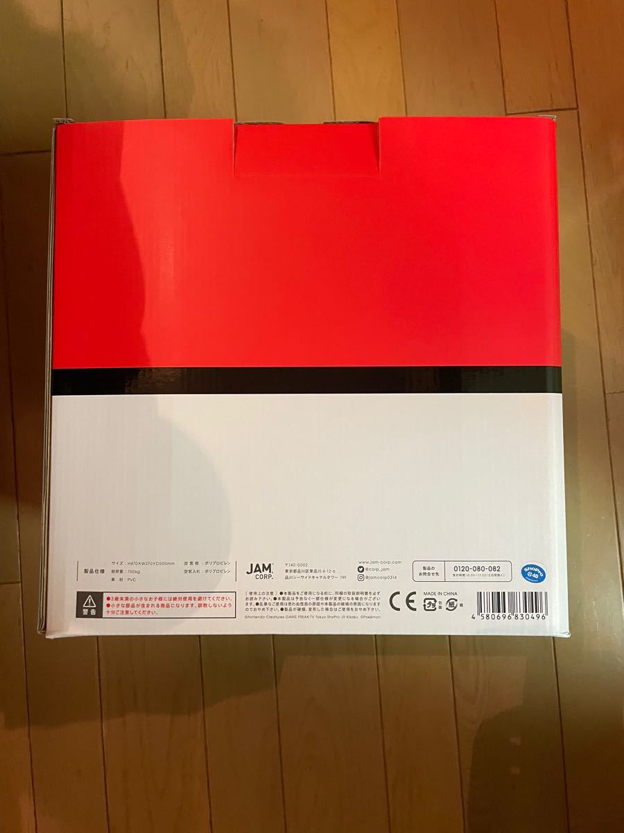在庫処分セール ポケモンエアー ピカチュウ 新品未開封 Pokemon Air 完売 還元祭 Theeducationdoctor Com 在庫処分セール ポケモンエアー ピカチュウ 新品未開封 Pokemon Air 完売 還元祭 Theeducationdoctor Com