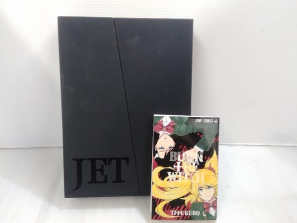 デポー BLEACHイラスト集 JET 久保帯人 fawe.org