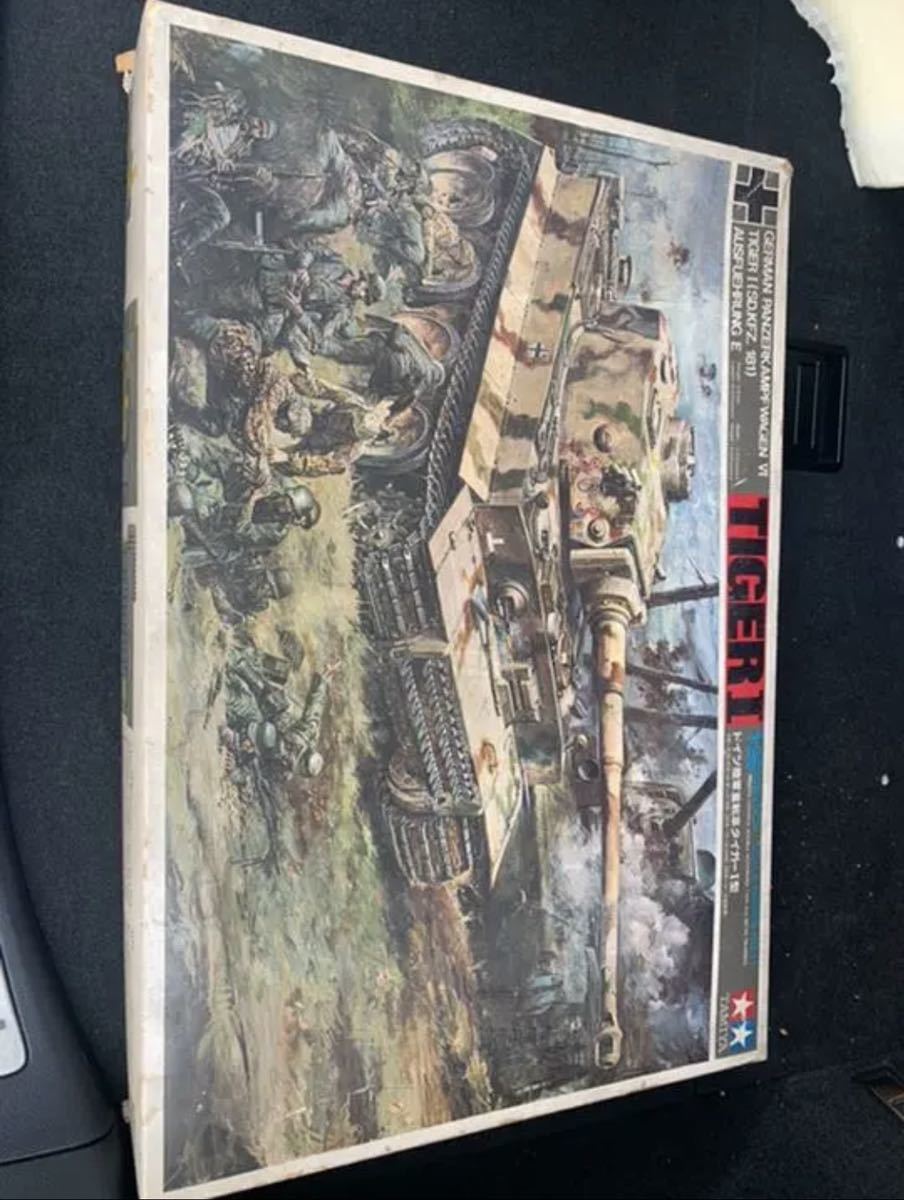1/25 ドイツ陸軍重戦車タイガーⅠ型 値下げしまーす。 ic.sch.id