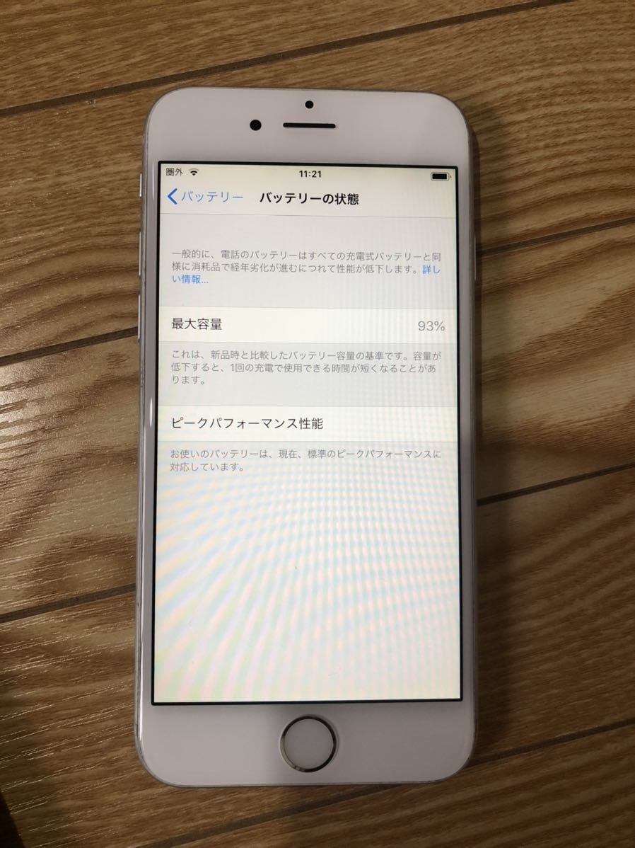 ヤフオク! - iPhone 6 16 GB au 2台セット [ジャンク]