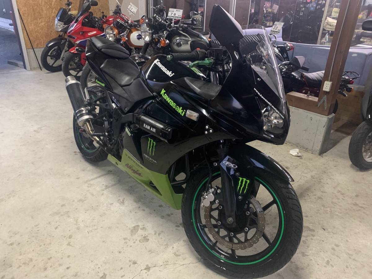 カワサキ Ninja250R 実働 www.lram-fgr.ma