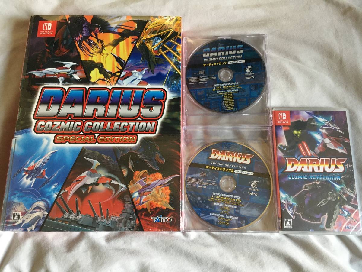 熱販売 ダライアス コズミックリベレーション【新品未開封・特装版